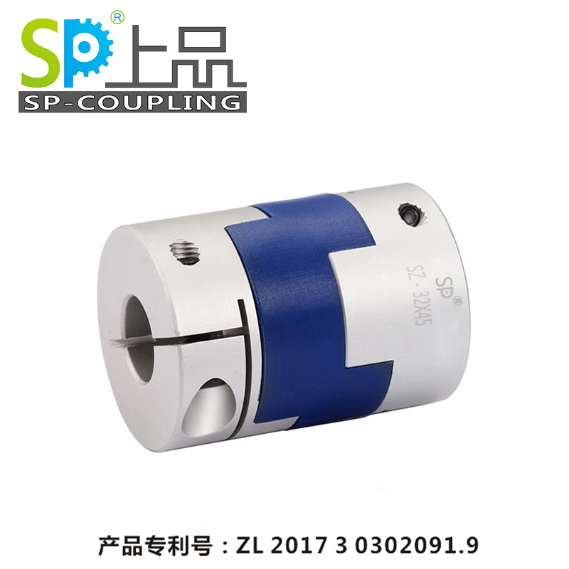 SZ十字滑塊夾緊系列  CPOC20-6-8聯(lián)軸器