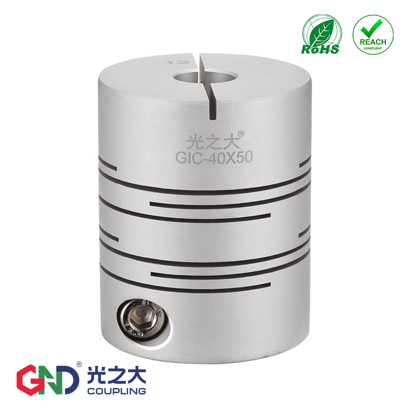 GIC-鋁合金平行線聯(lián)軸器系列